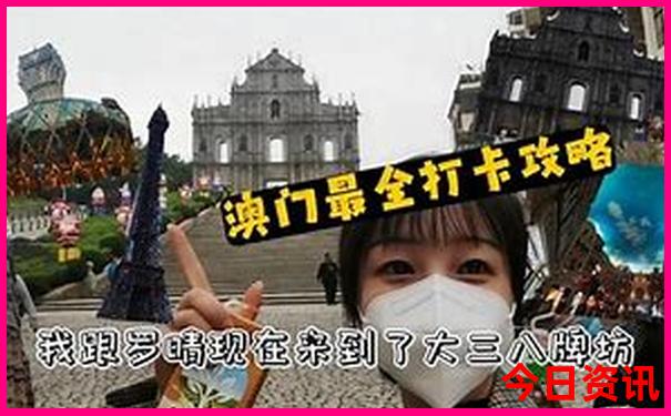 宁德周宁旅游必去十大景点